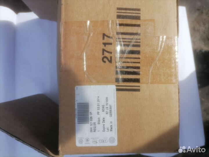 Помпа на 1.8 tsi