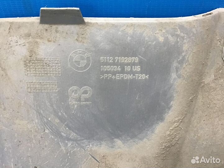 Накладка заднего бампера BMW X6 E71 2008-2014