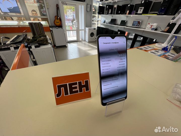 Samsung Galaxy A31, 4/64 ГБ