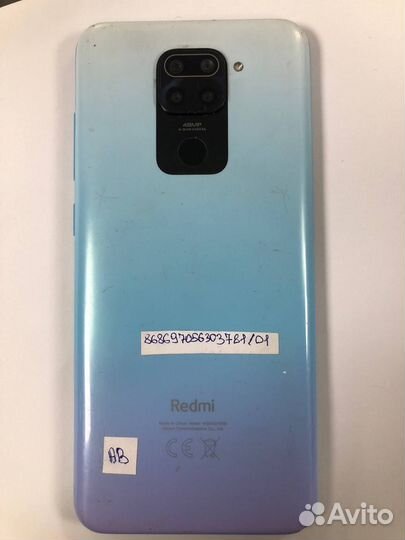 Xiaomi Redmi Note 9, 3/64 ГБ