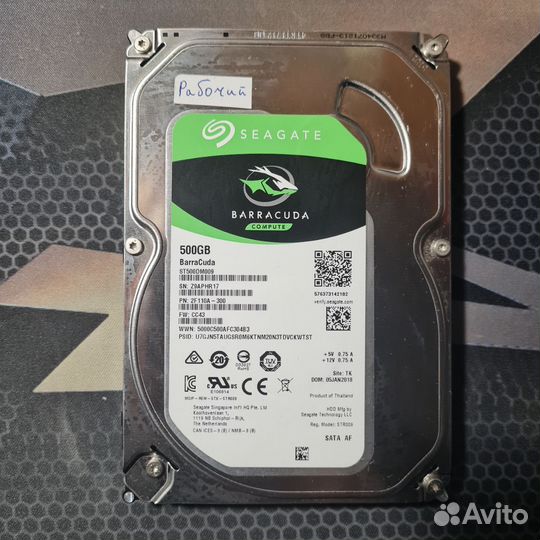 Жесткий диск seagate barracuda 500g