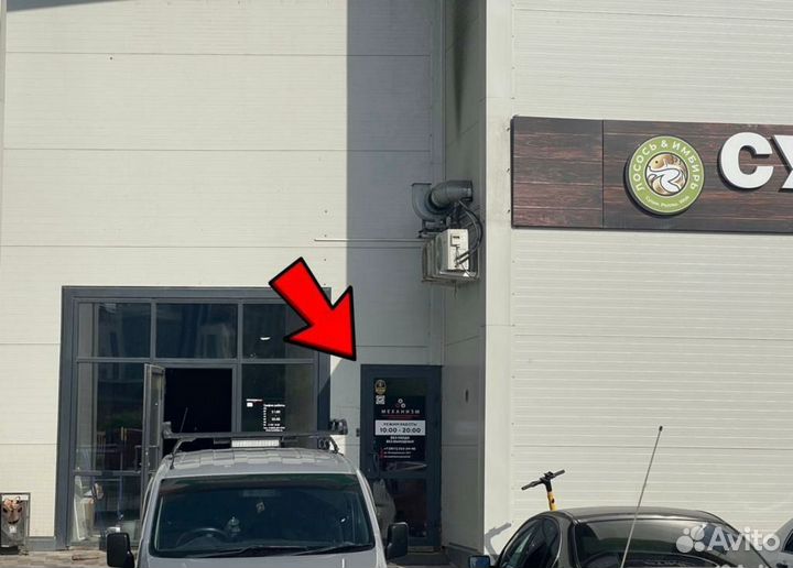 Набор накидных ключей