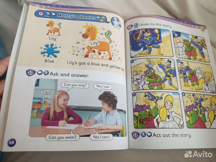 Kid's box 1 (учебник) новый