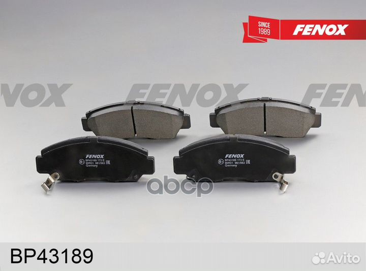 Колодки тормозные дисковые передние BP43189 fenox