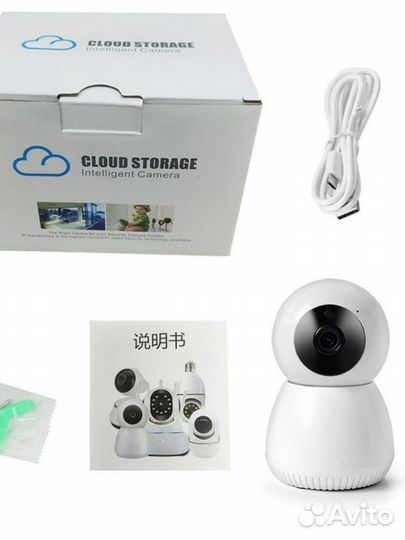 WiFi камера видеоняня 1,3мп 2мп 3мп новая в упак