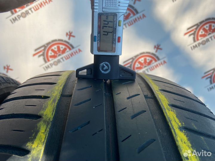 Bridgestone Ecopia EP150 205/60 R16