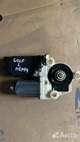 Моторчик стеклоподъемника golf 4