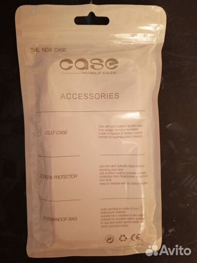 Чехлы на iPhone 13