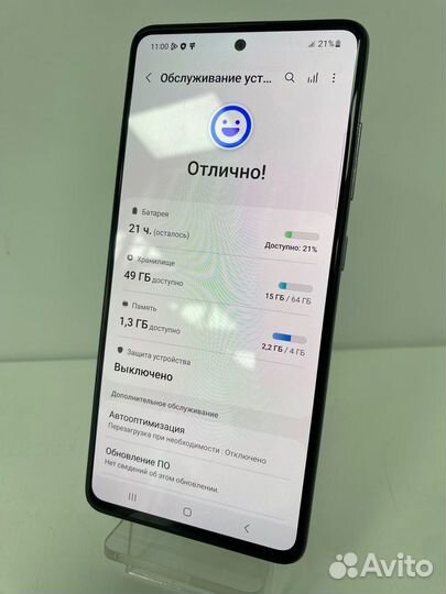 Samsung Galaxy A51, 4/64 ГБ