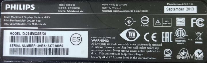 Компьютерный монитор бу