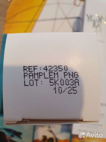 Набор косметики Yon-ka