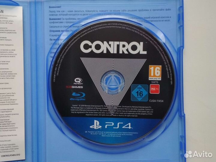 Игра PS4 Control