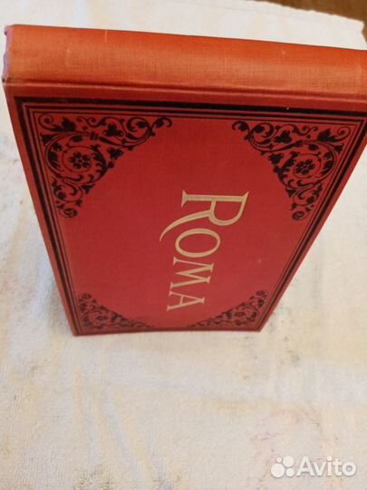 Старинная книга-альбом 