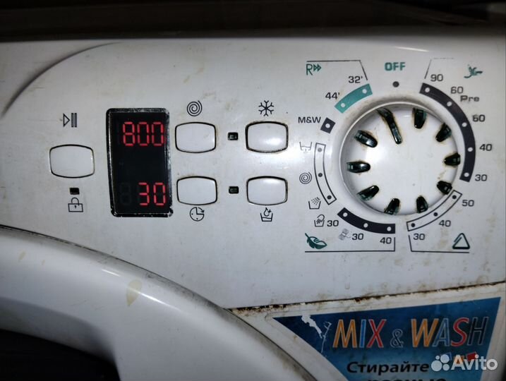 Стиральная машина бу