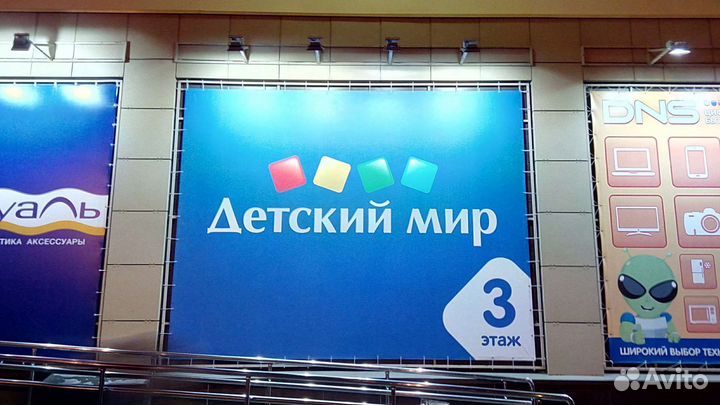 Монтажник наружной рекламы