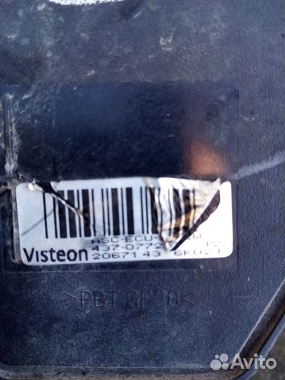 Блок ABS Mazda 6GG 2.3л Мазда 6