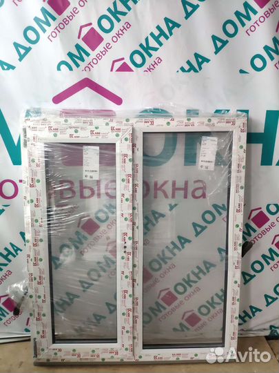 Пластиковые окна в наличии