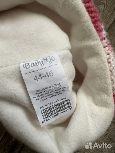 Шапка для девочки