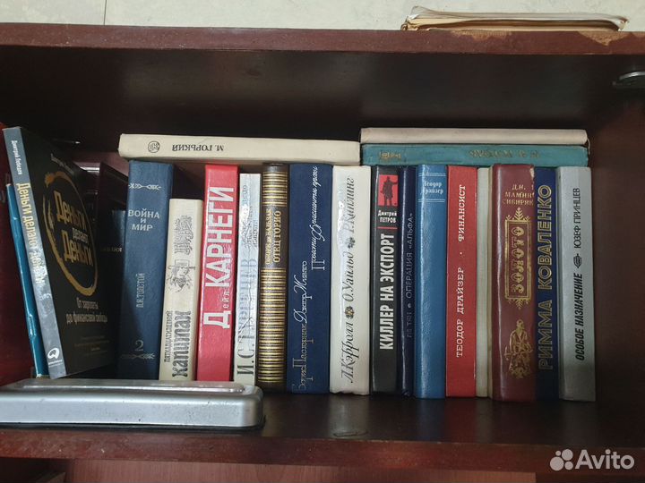 Продам старые книги