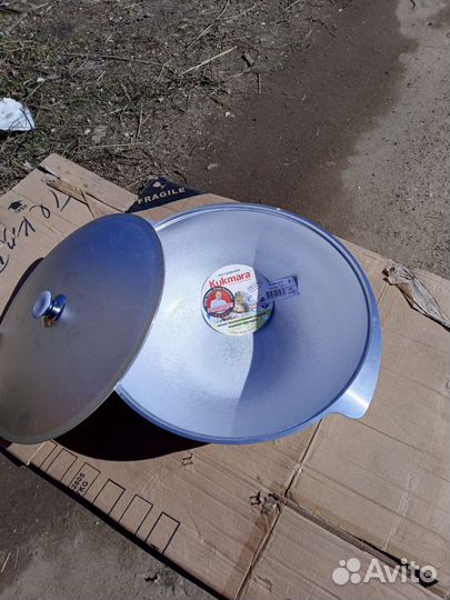 Казан 12 литров новый. Алюминий