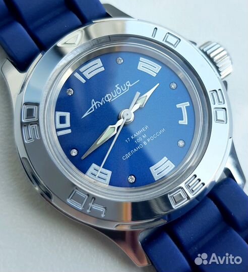 Часы Восток амфибия малые синие