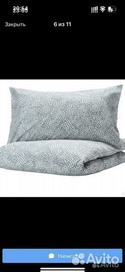 Комплект Постельного белья IKEA новое