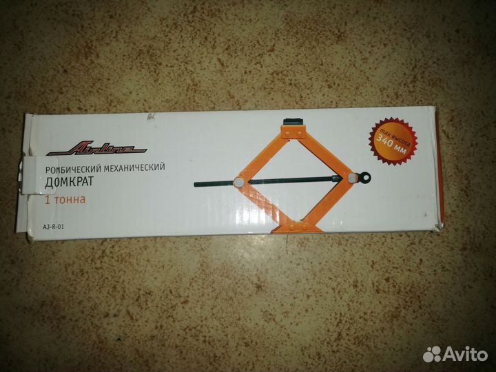 Домкрат ромбический 1 т