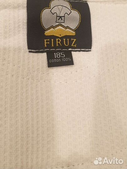 Кимоно для дзюдо белое 180