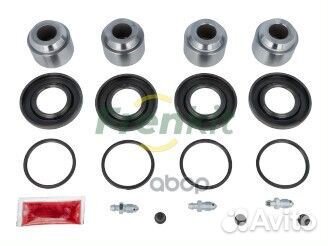 Ремкомплект тормозного суппорта перед 25090