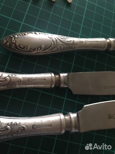 Приборы мнц(мн) оцм, Пламя, Кольчугино