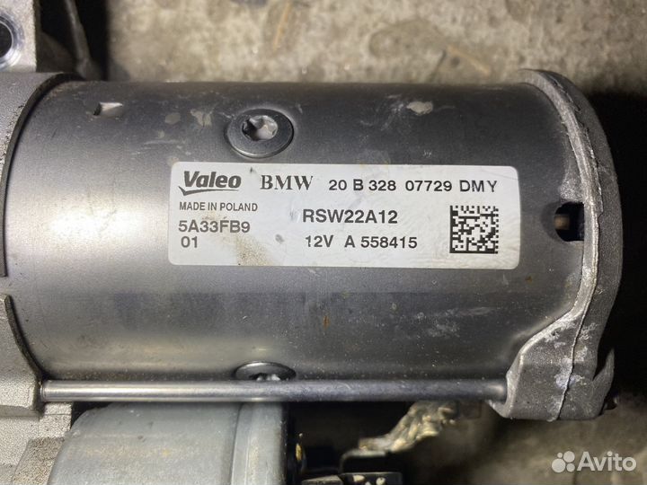 Стартер BMW B47D20