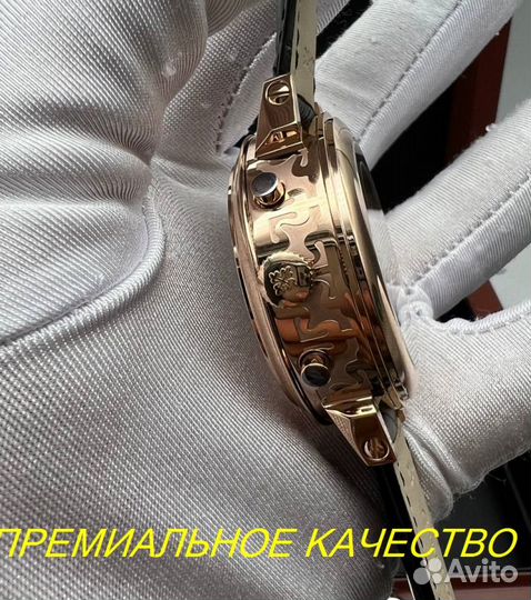 Часы Patek Philippe