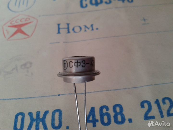 Фоторезистор в эпу корвет-038 и эпу Б1-01