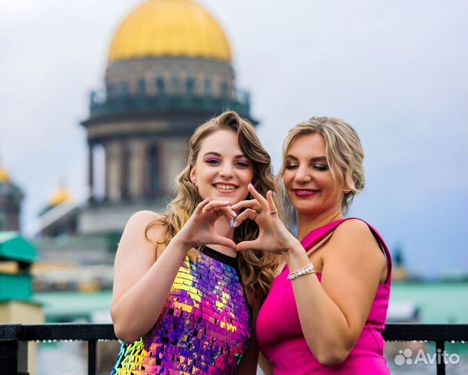 Фотограф Фотосессия Фотопрогулка