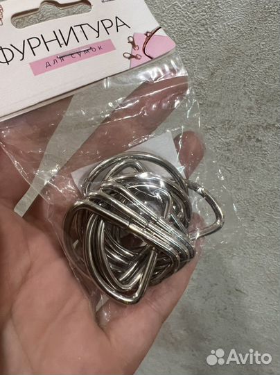 Фурнитура для сумки полукольца