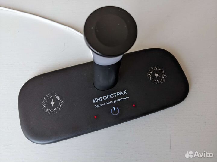 Беспроводная зарядка Bridge