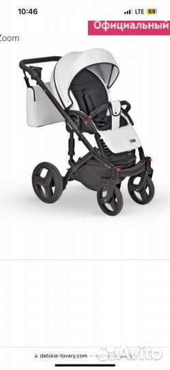 Коляска verdi mirage eco premium 3 в 1