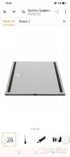 Графический планшет XP-Pen Deco Pro M