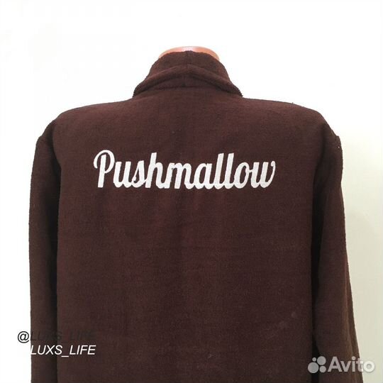 Плюшевый халат с именной вышивкой на заказ