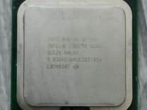 Процессор Intel core 2 quad q9500