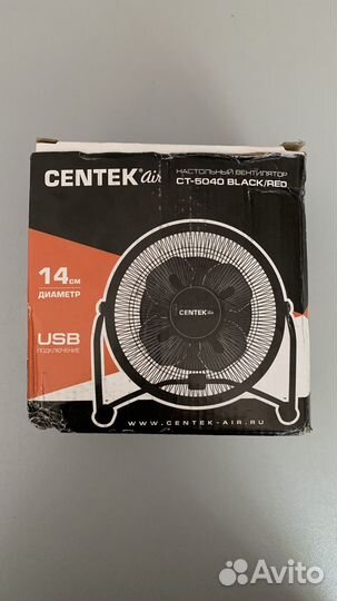Вентилятор Centek CT-5040 Black
