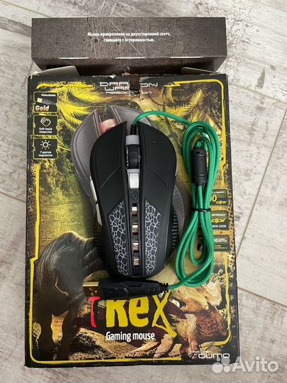 Игровая мышь Qumo TRex