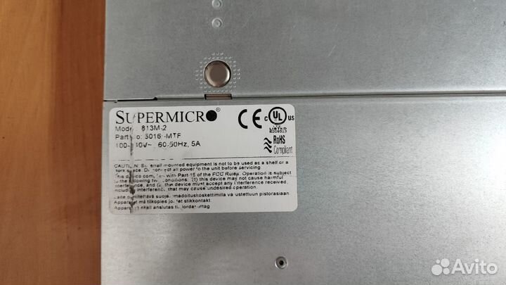 Сервер supermicro
