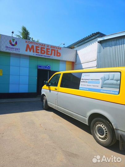 Буфет 1,6 метра Клен серый