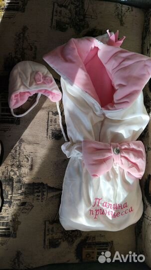 Демисезонный конверт на выписку