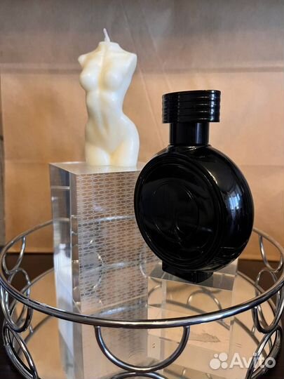 Духи в распив HFC Closed Gate