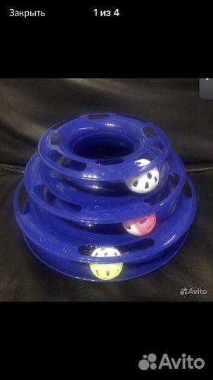 Пирамидка для котят, поилка,домик для кошки