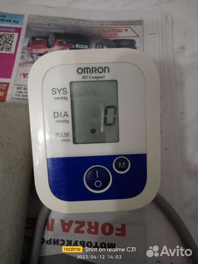 Тонометр omron полуавтоматический М1