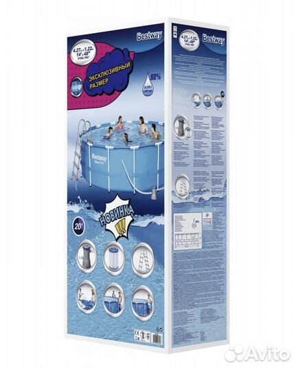 Новый каркасный бассейн Bestway Steel Pro, 366x122