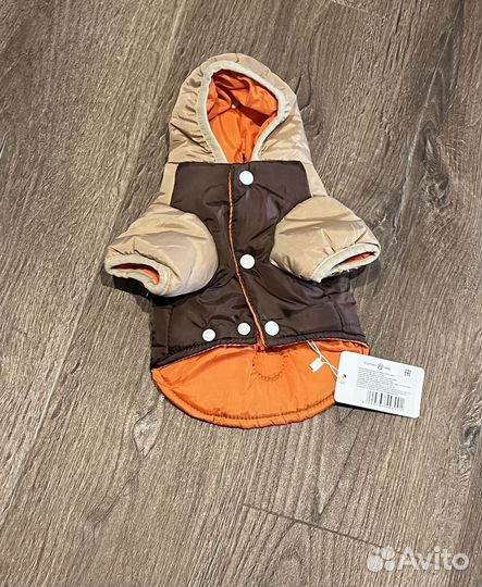 Куртка для собак мелких пород